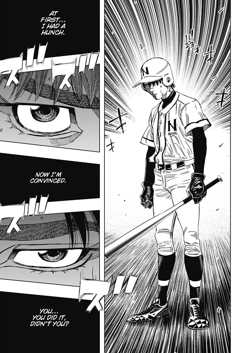 Bungo chapter 361 page 17