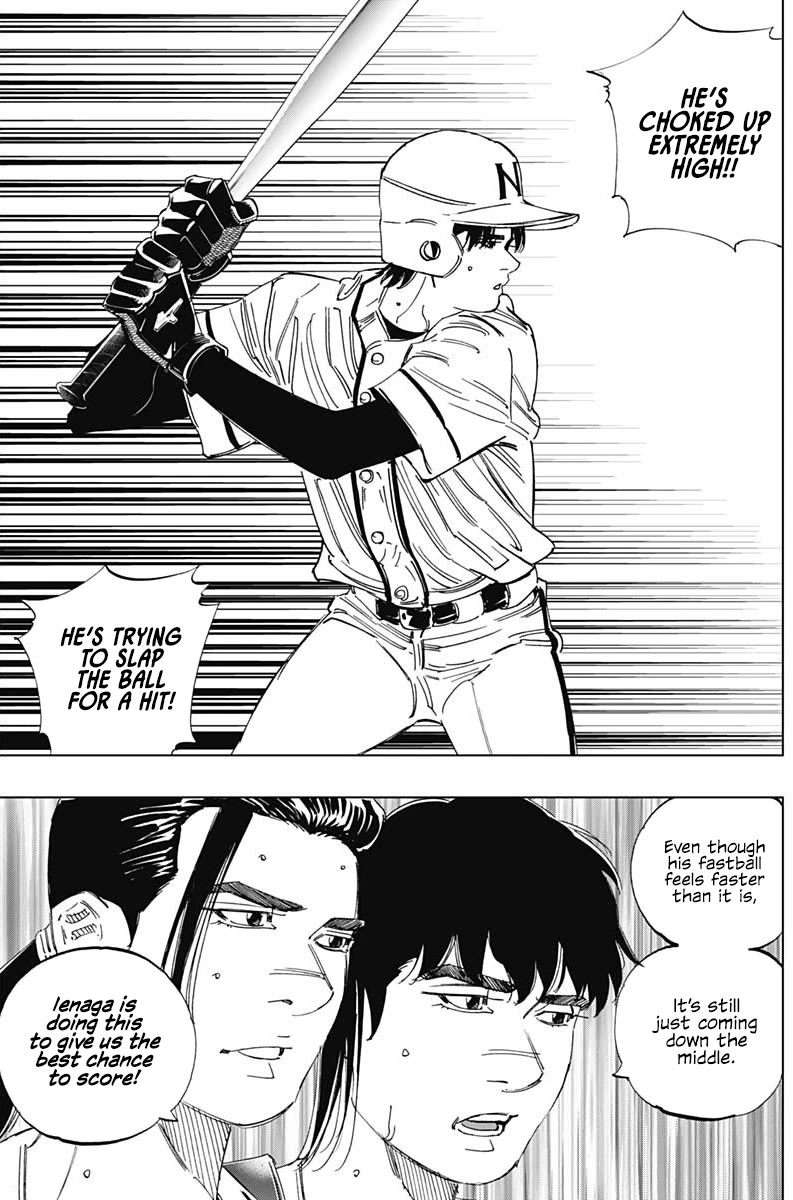 Bungo chapter 361 page 7