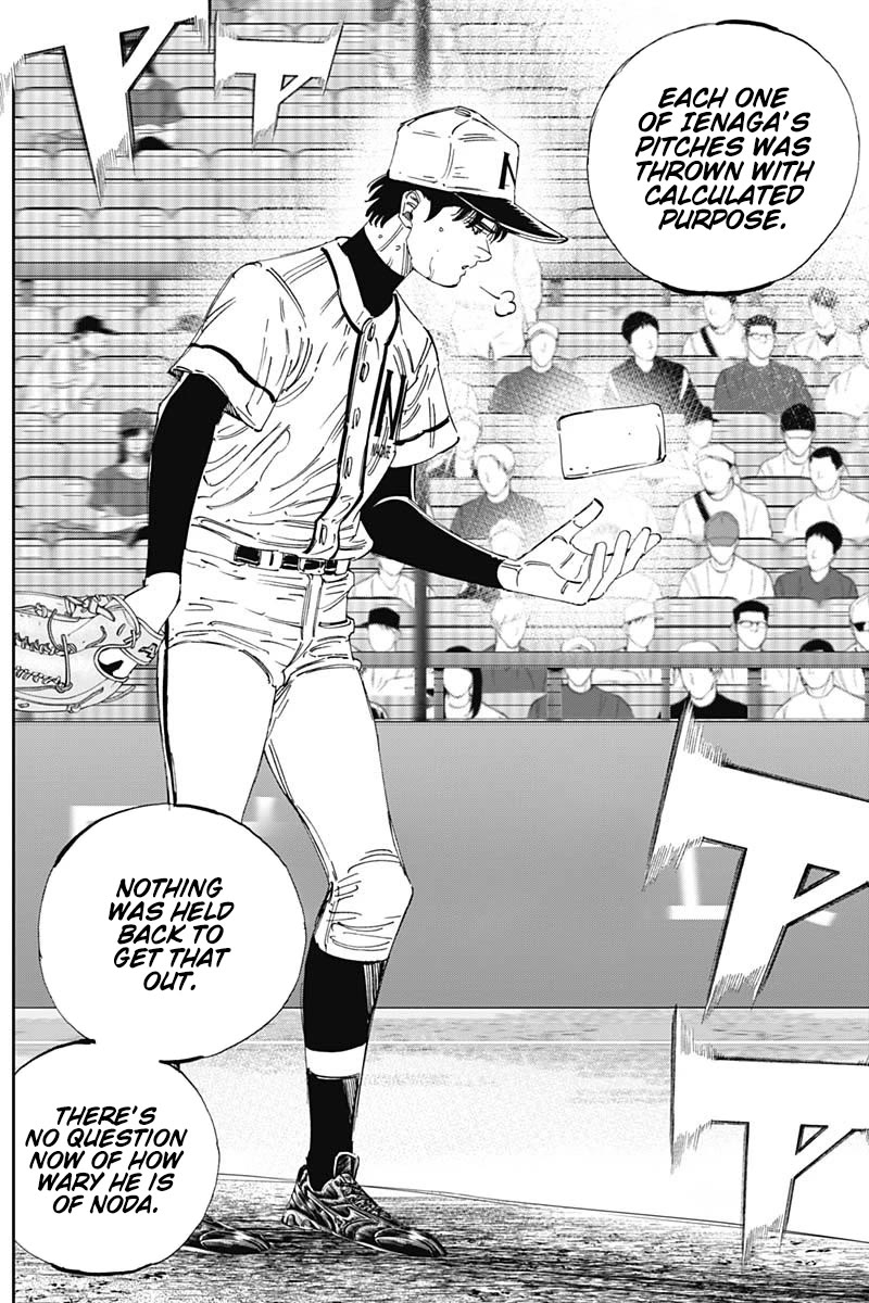 Bungo chapter 364 page 12