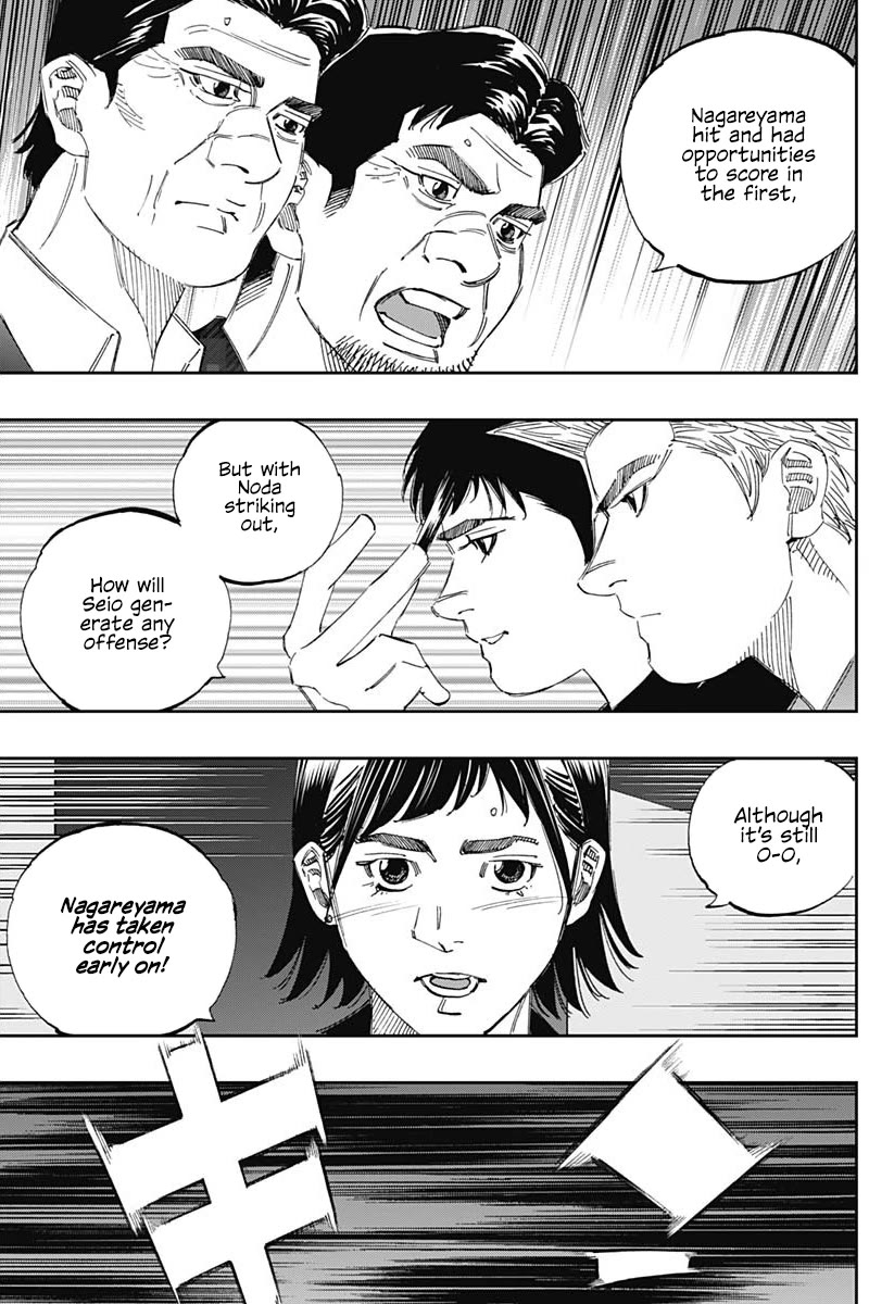 Bungo chapter 364 page 13