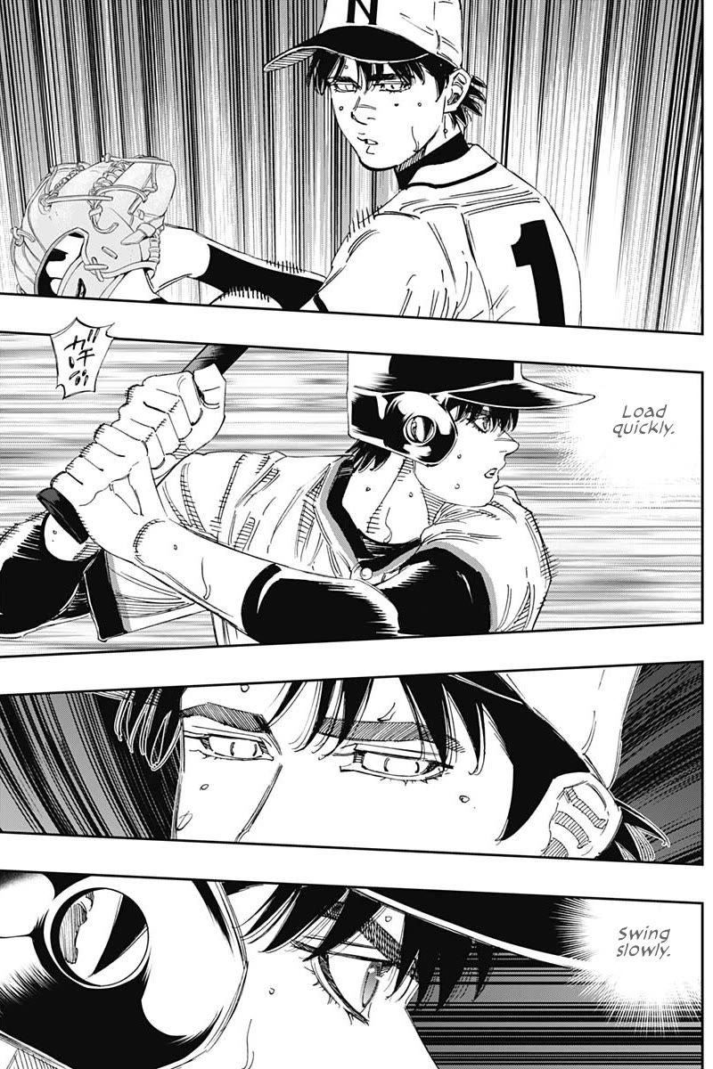 Bungo chapter 364 page 4