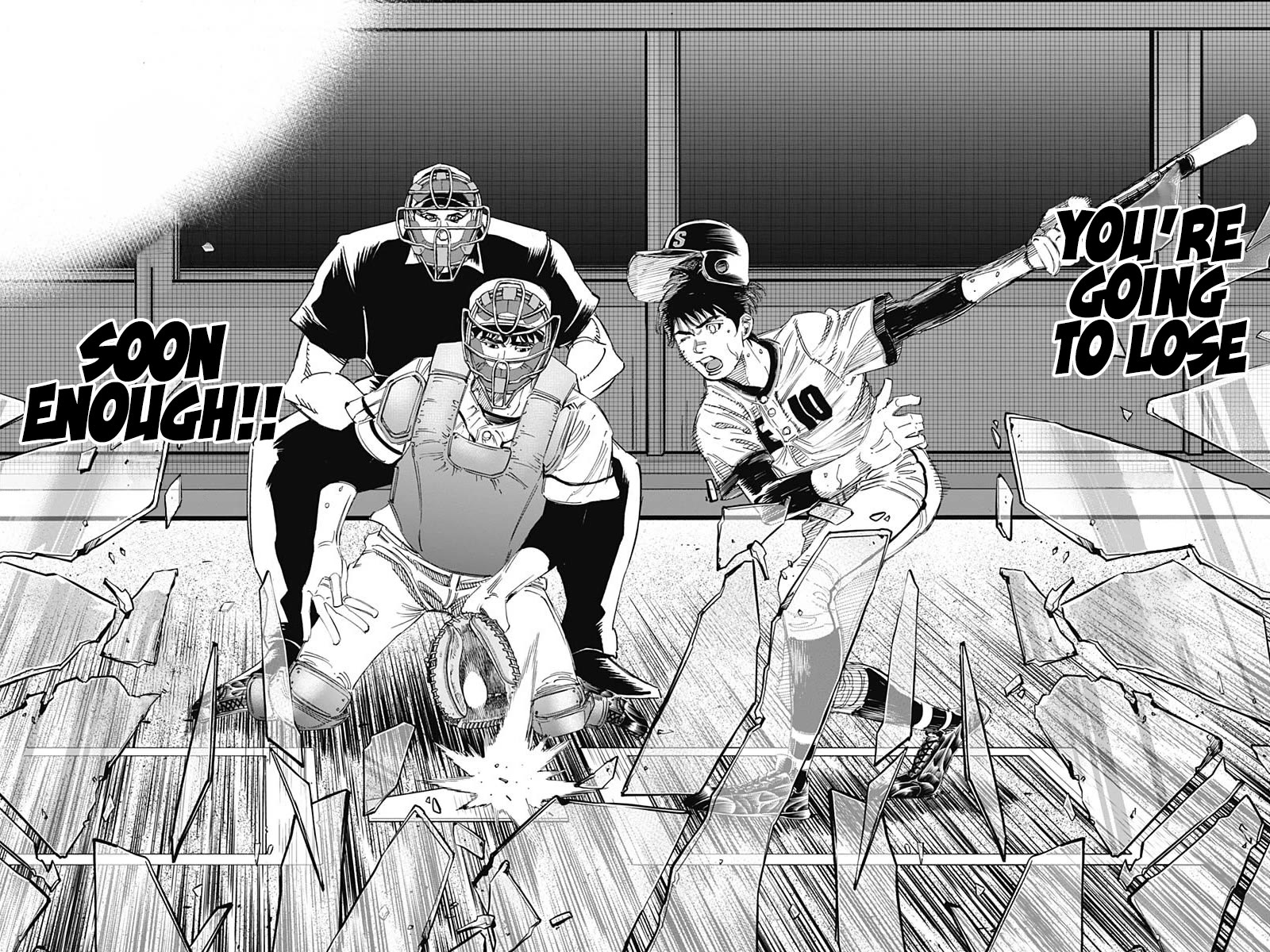 Bungo chapter 364 page 8