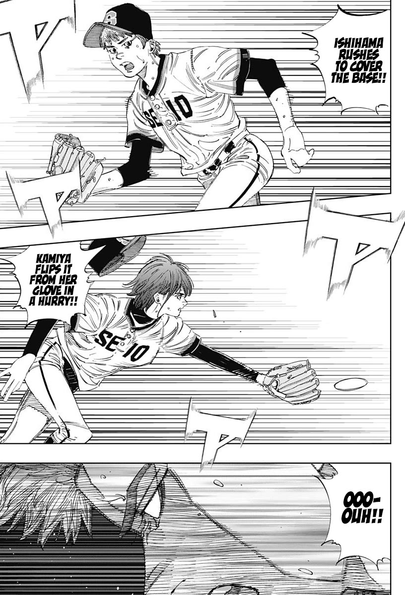 Bungo chapter 369 page 11