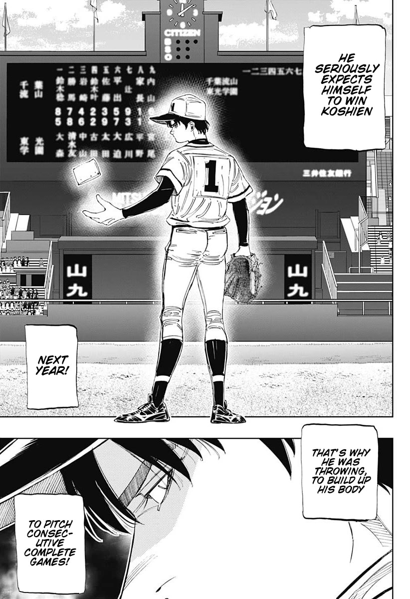 Bungo chapter 369 page 3