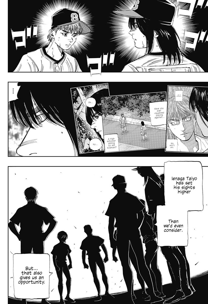 Bungo chapter 369 page 4