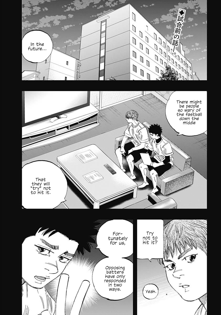 Bungo chapter 371 page 2