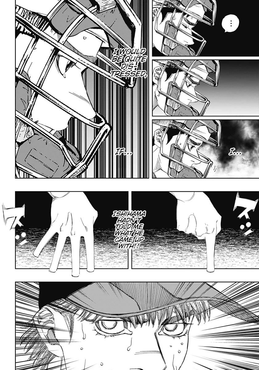 Bungo chapter 371 page 9