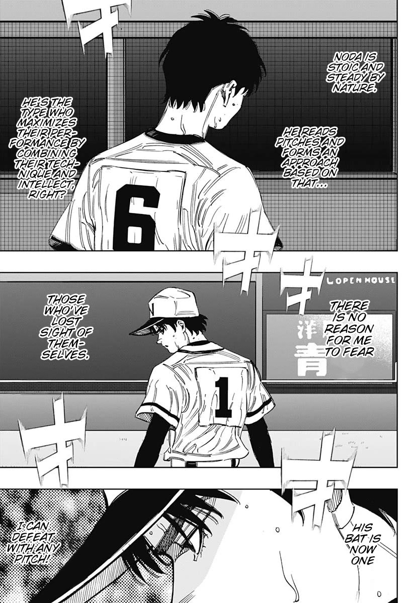 Bungo chapter 377 page 11