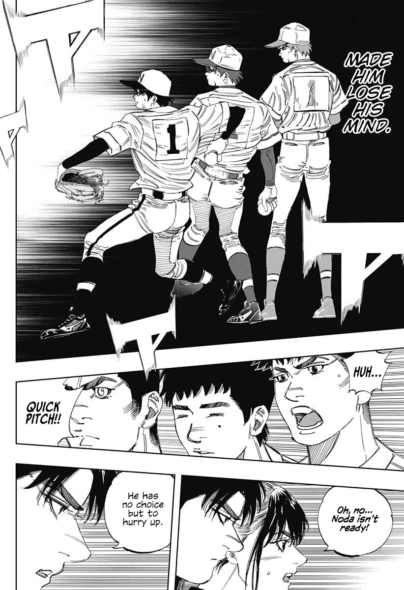 Bungo chapter 377 page 4