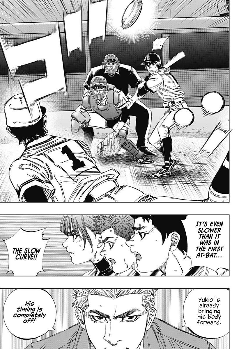 Bungo chapter 377 page 5