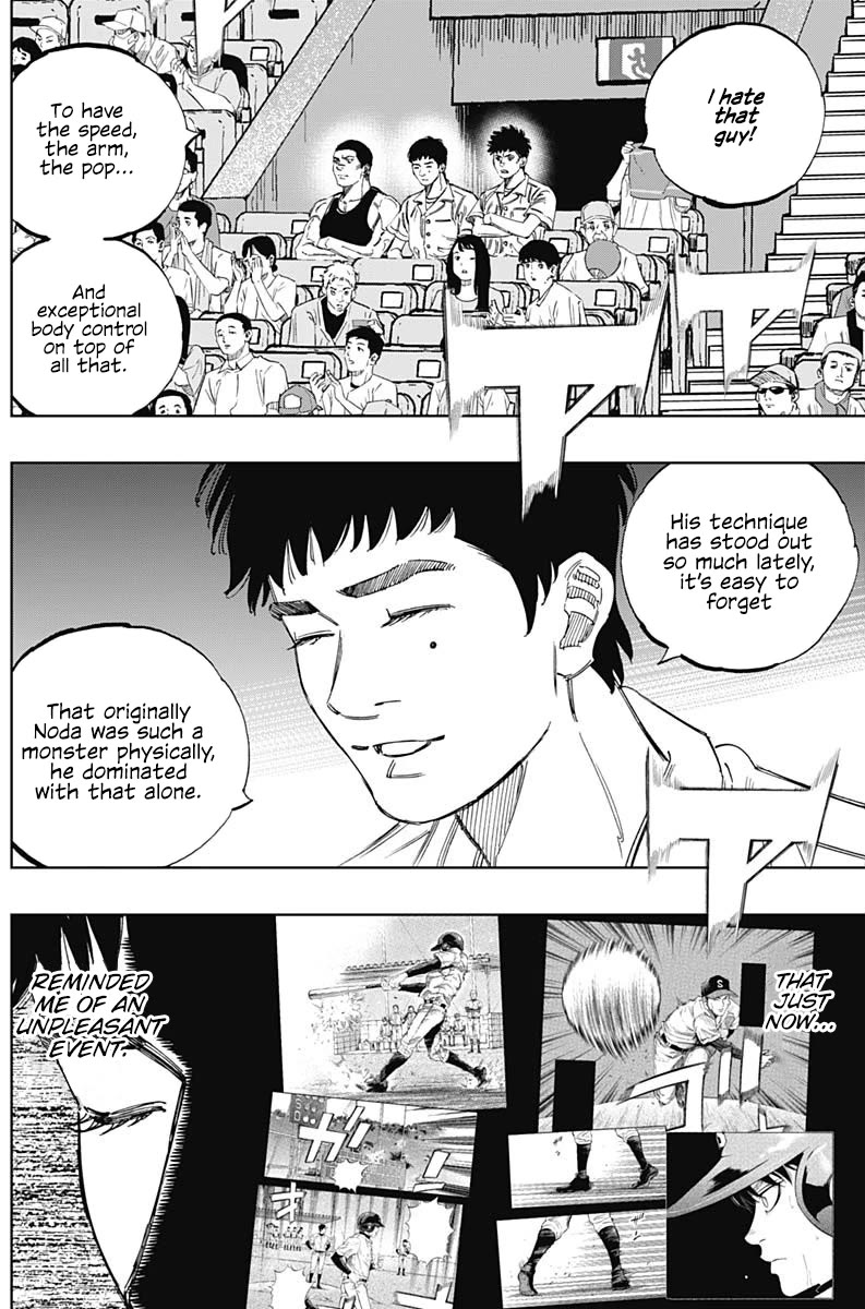 Bungo chapter 378 page 11