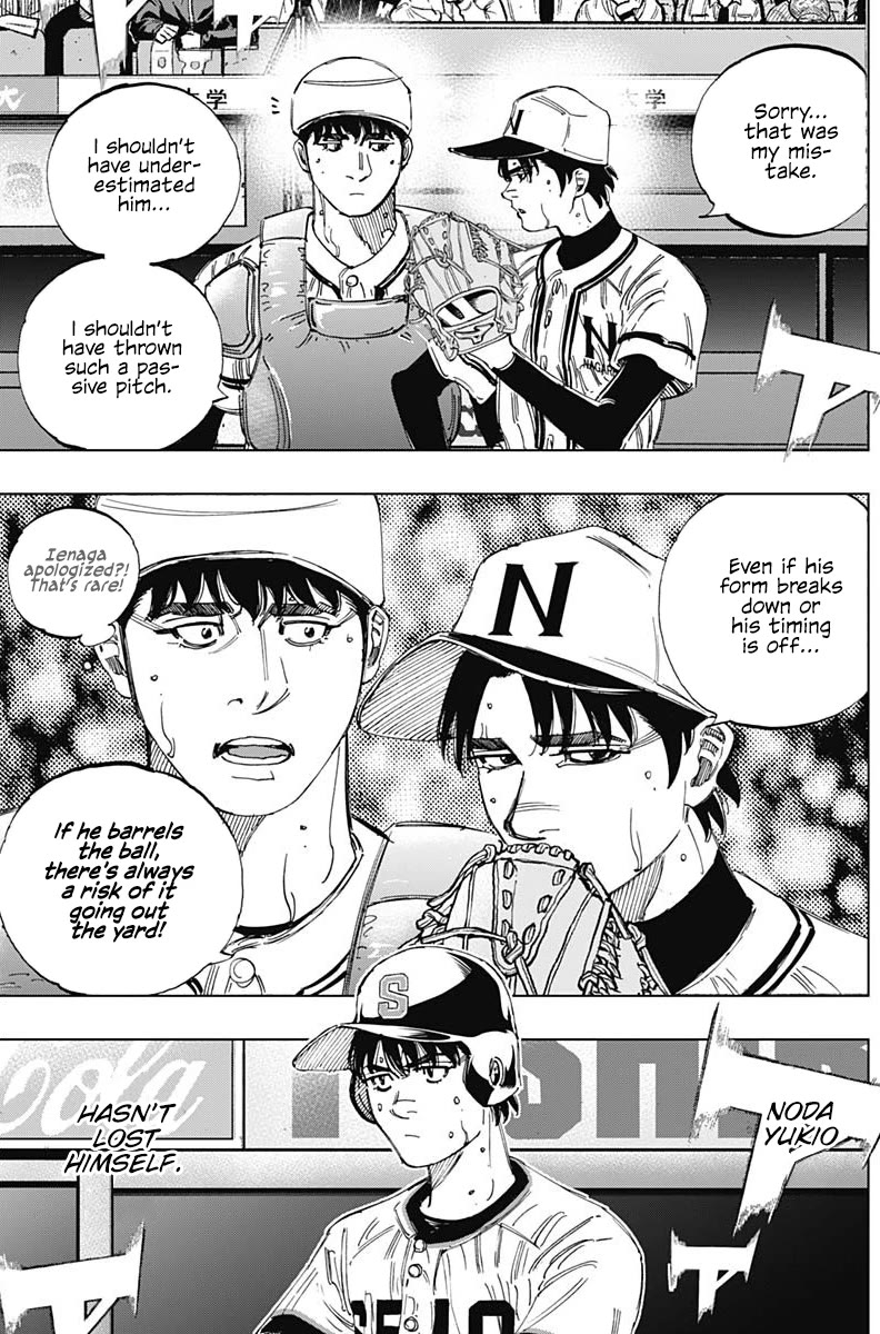 Bungo chapter 378 page 12