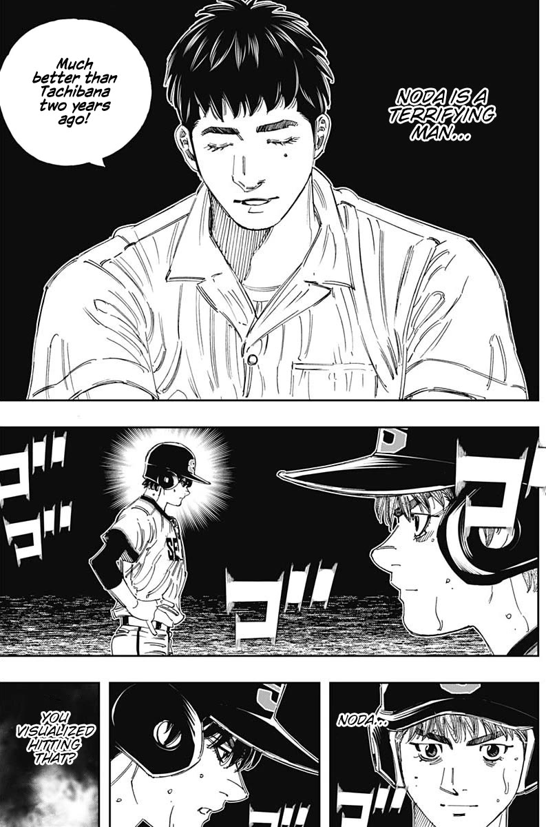 Bungo chapter 378 page 14