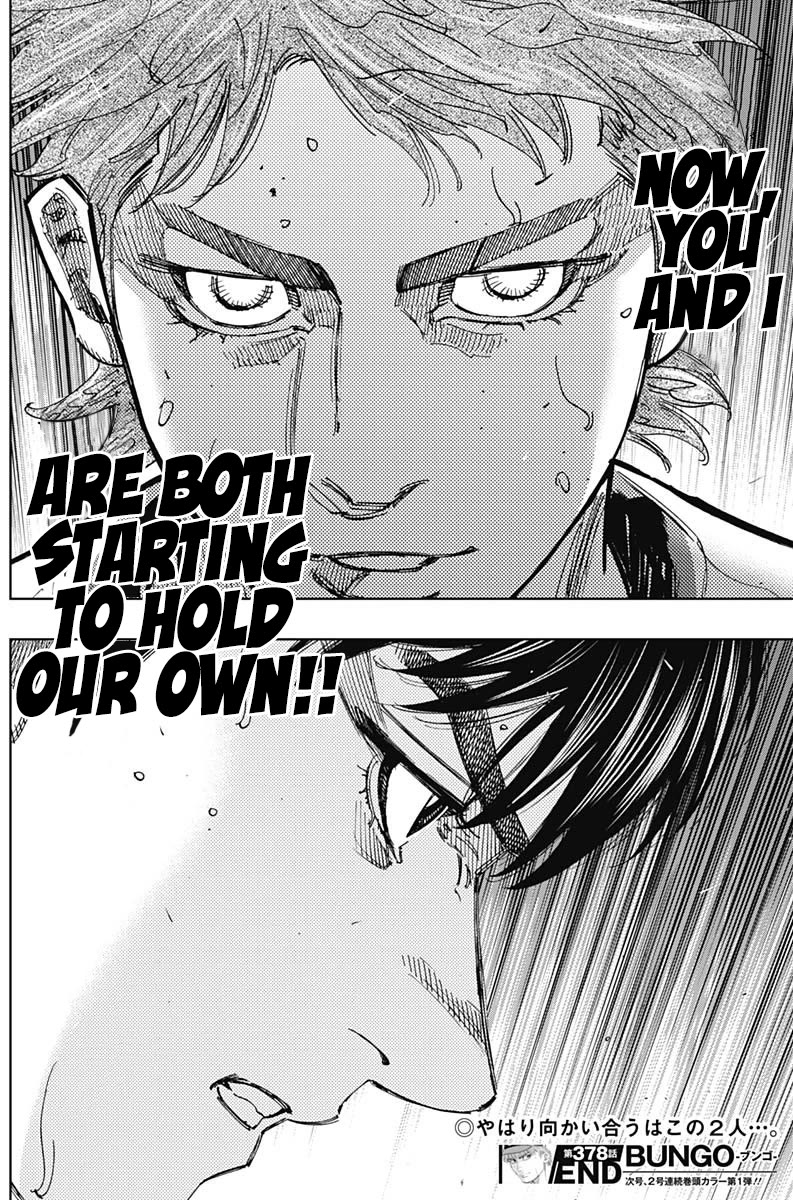 Bungo chapter 378 page 15