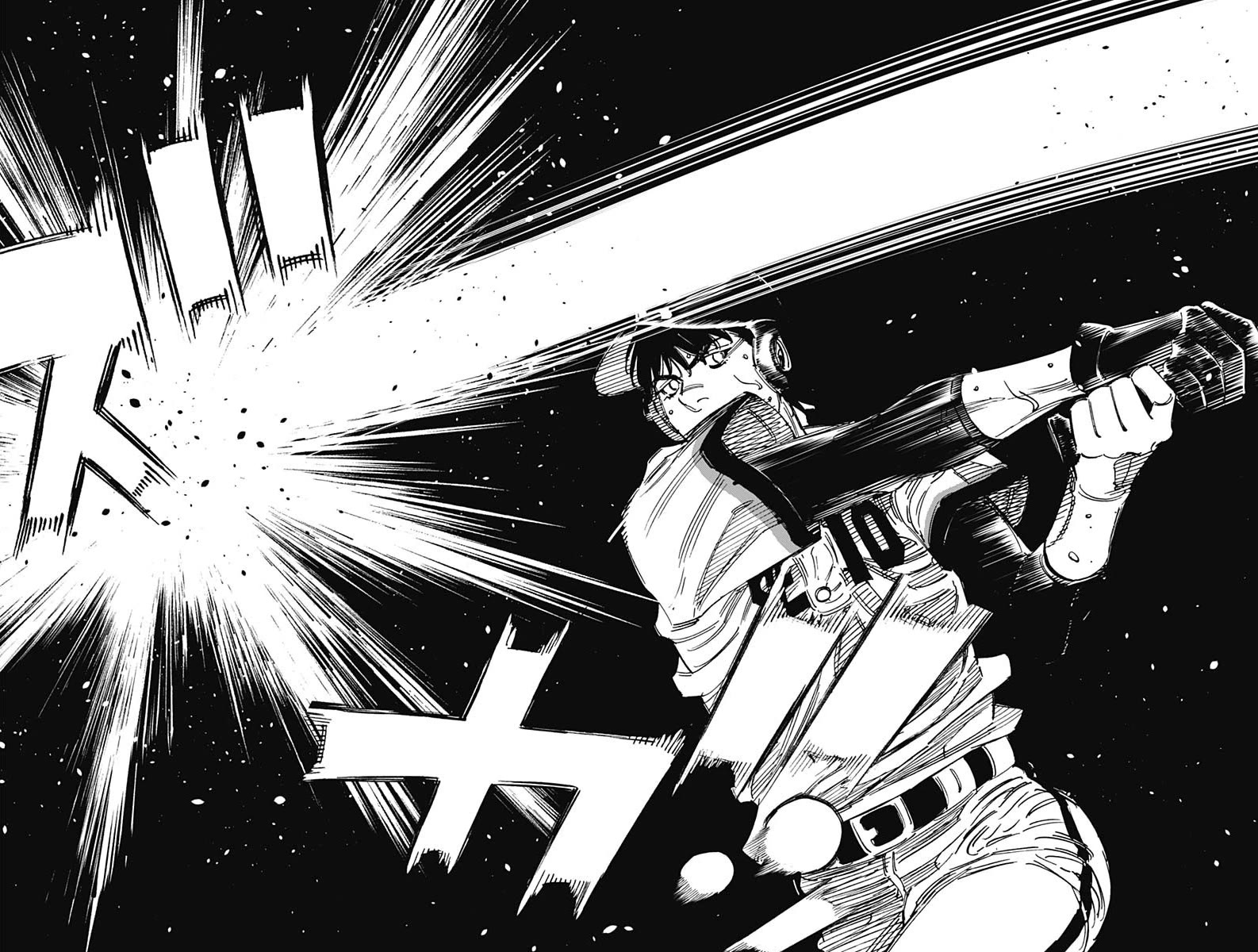 Bungo chapter 378 page 6