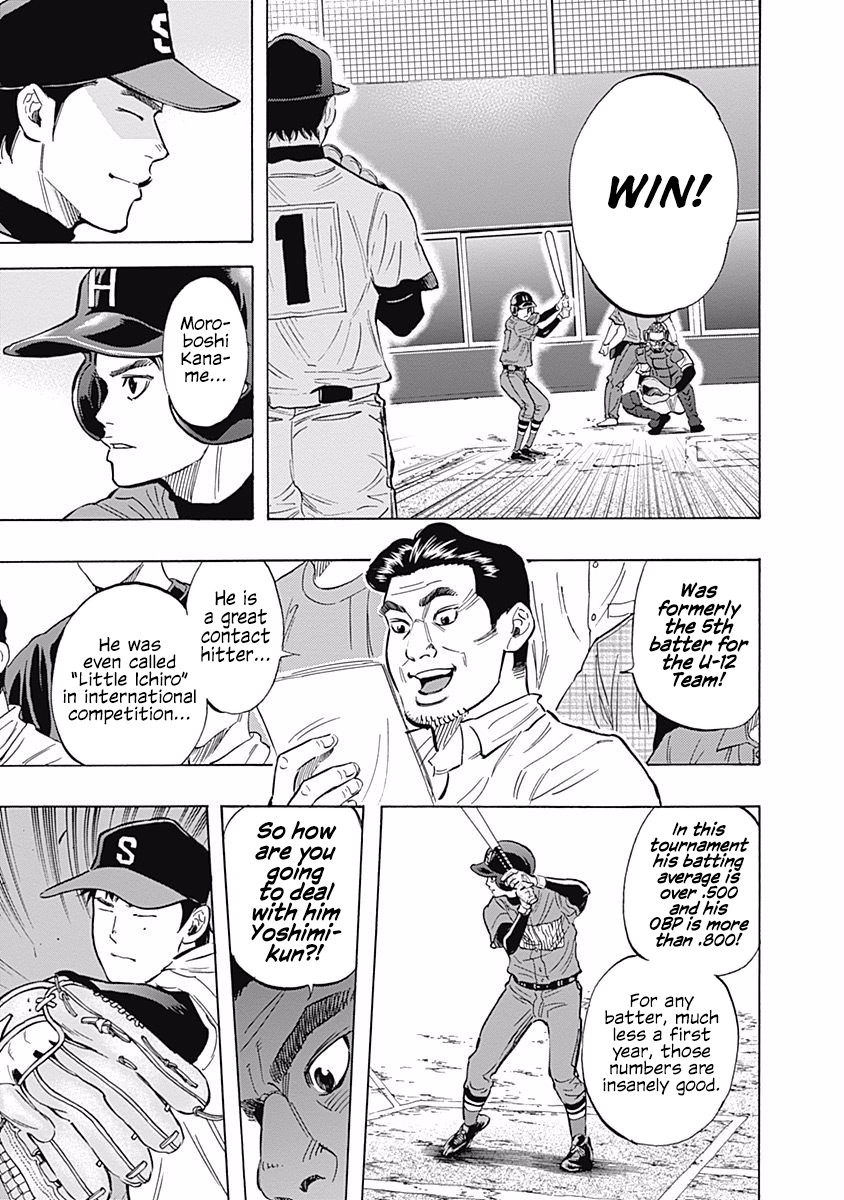 Bungo chapter 38 page 10