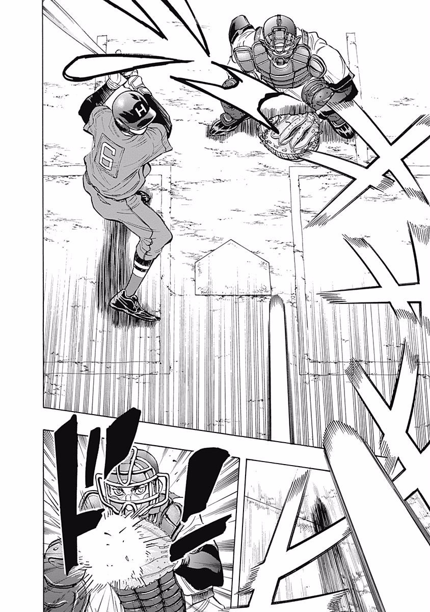 Bungo chapter 38 page 11