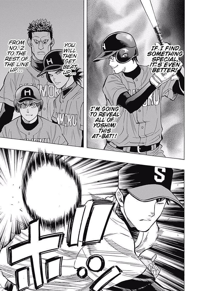 Bungo chapter 38 page 14