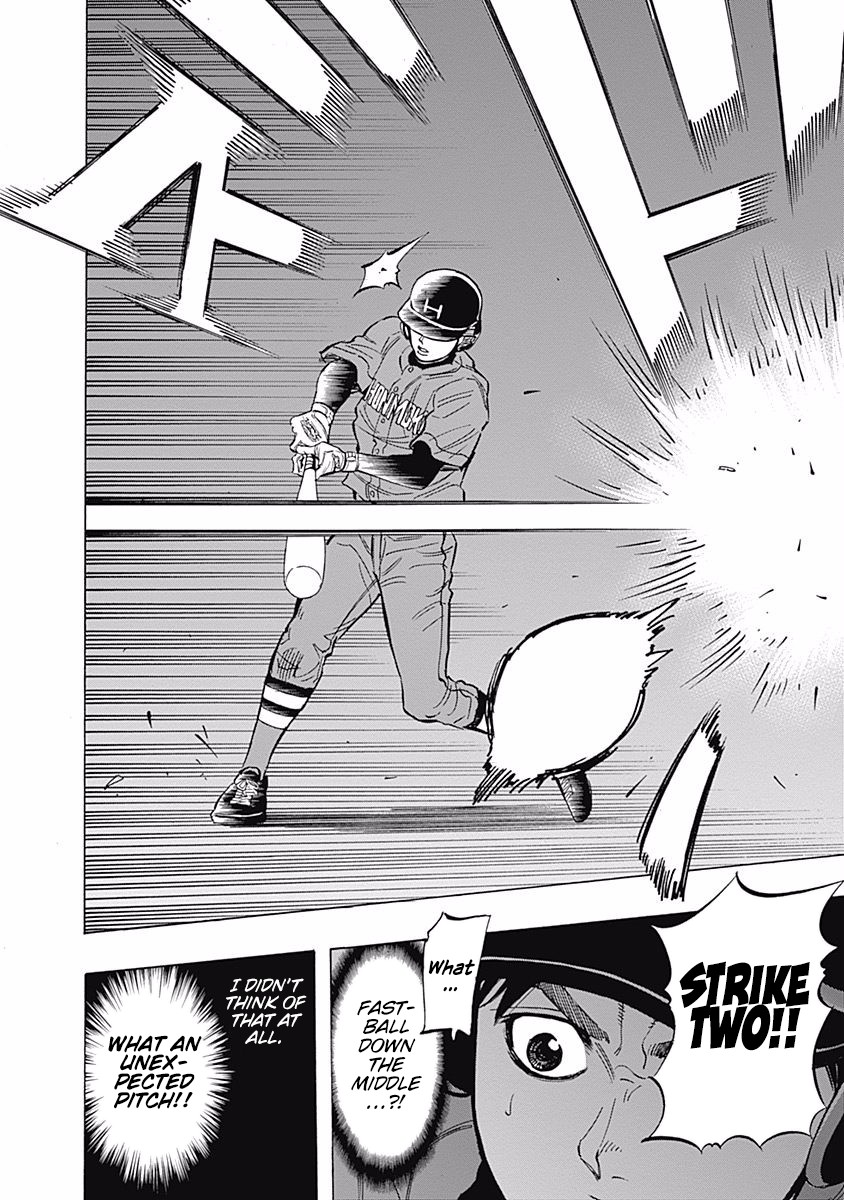 Bungo chapter 38 page 15