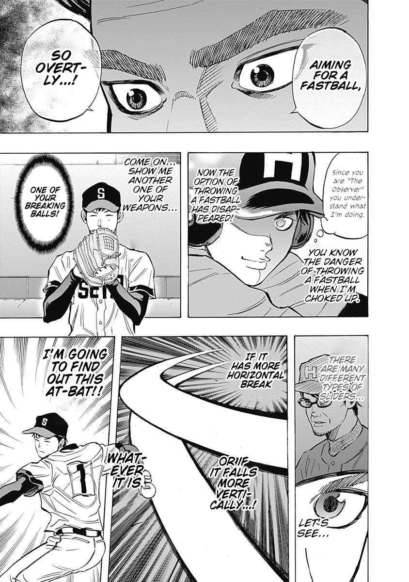 Bungo chapter 38 page 18