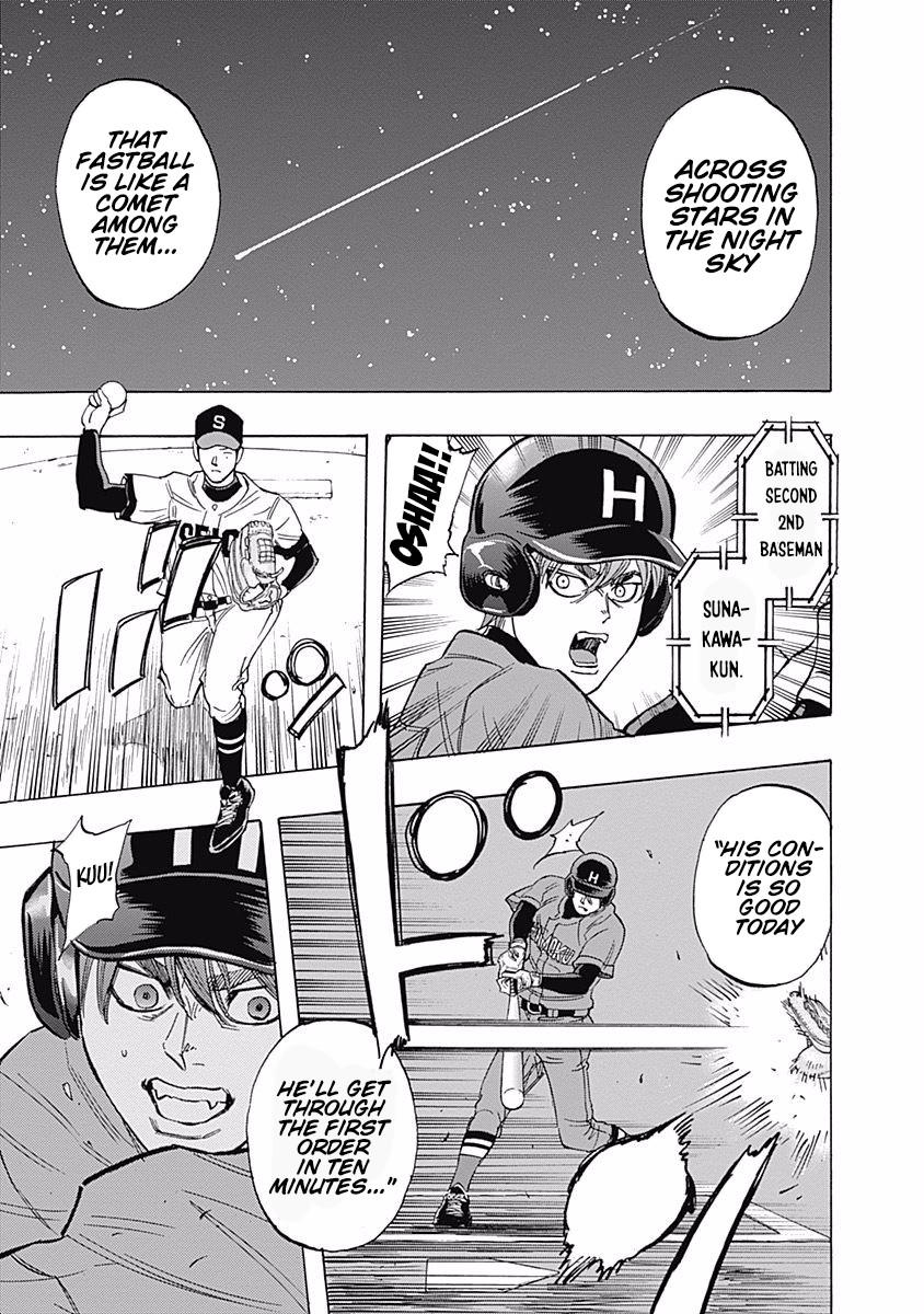 Bungo chapter 38 page 21