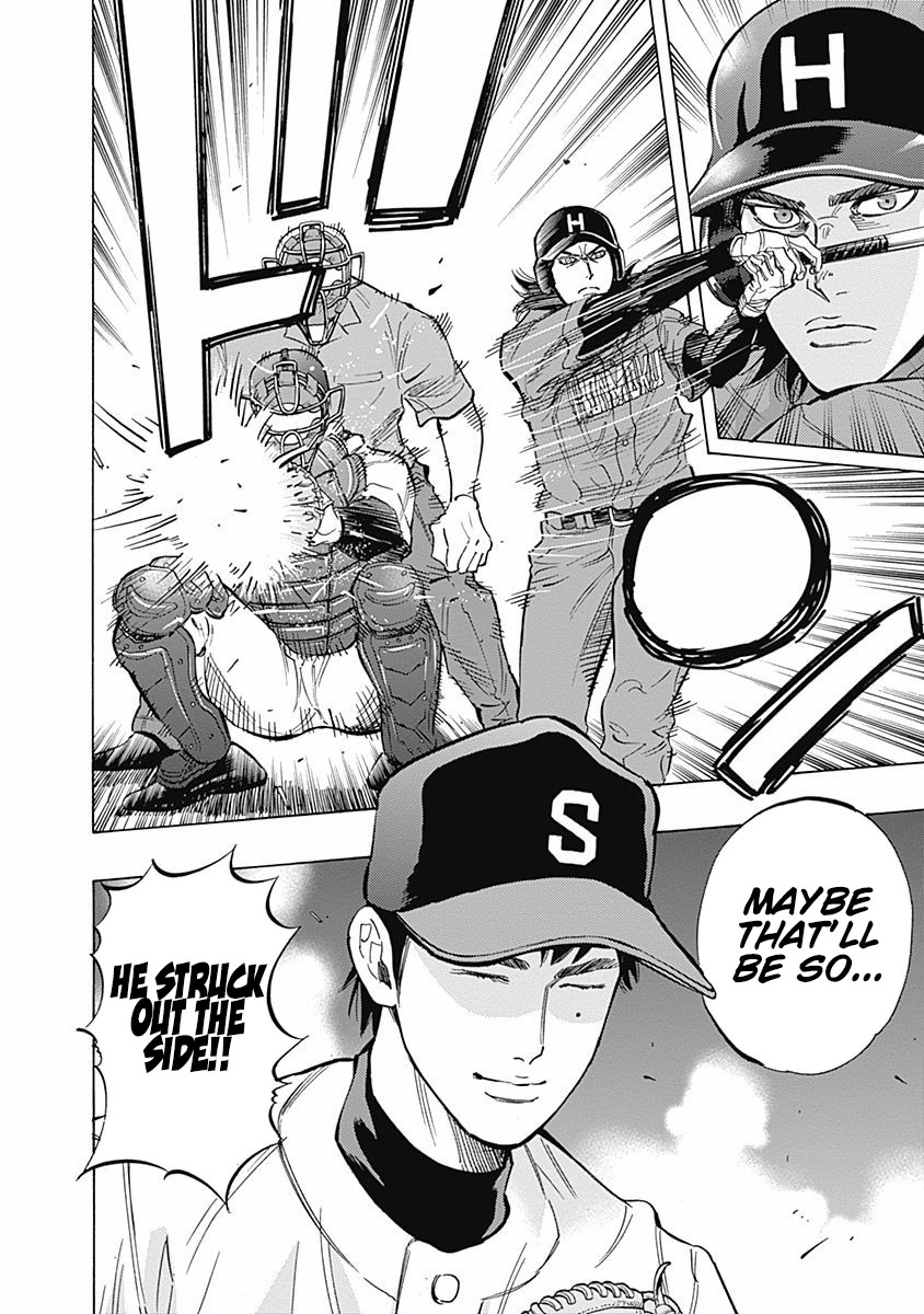 Bungo chapter 38 page 22