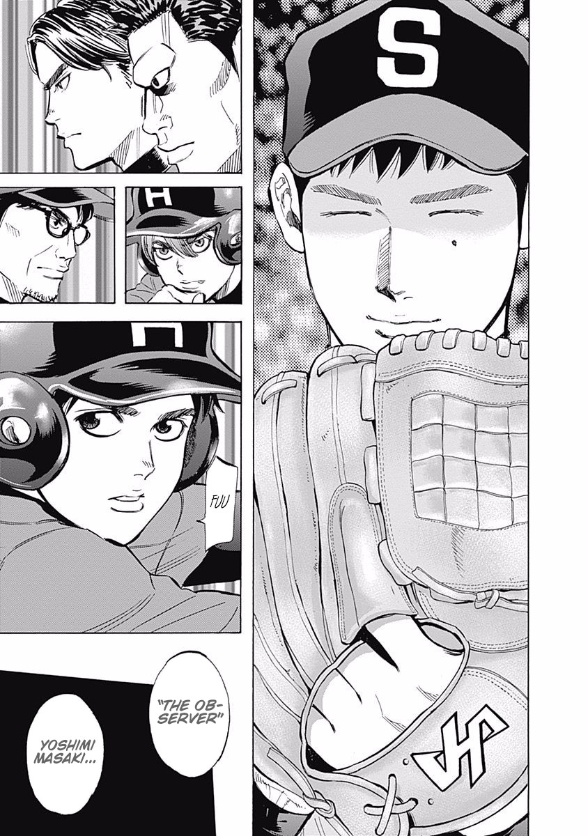 Bungo chapter 38 page 8