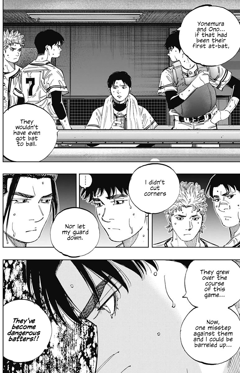 Bungo chapter 381 page 10