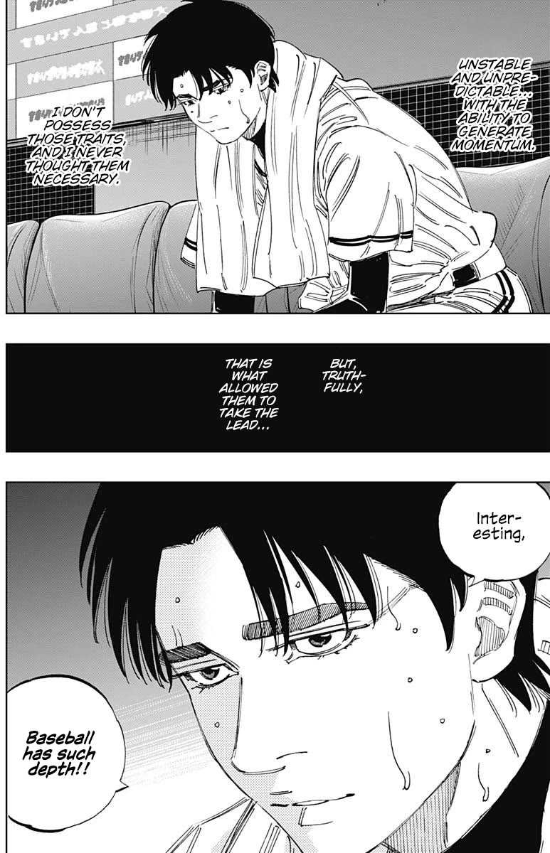 Bungo chapter 381 page 13