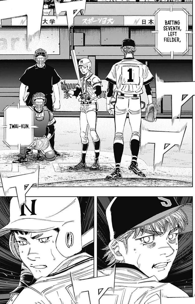 Bungo chapter 381 page 14