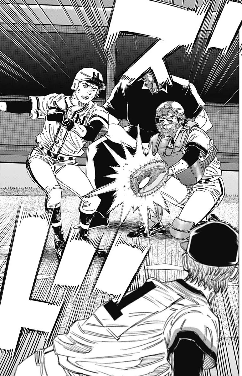 Bungo chapter 381 page 16