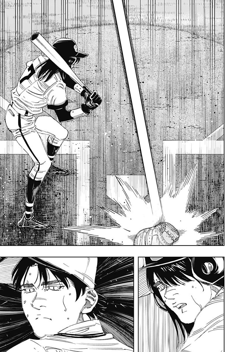 Bungo chapter 381 page 3