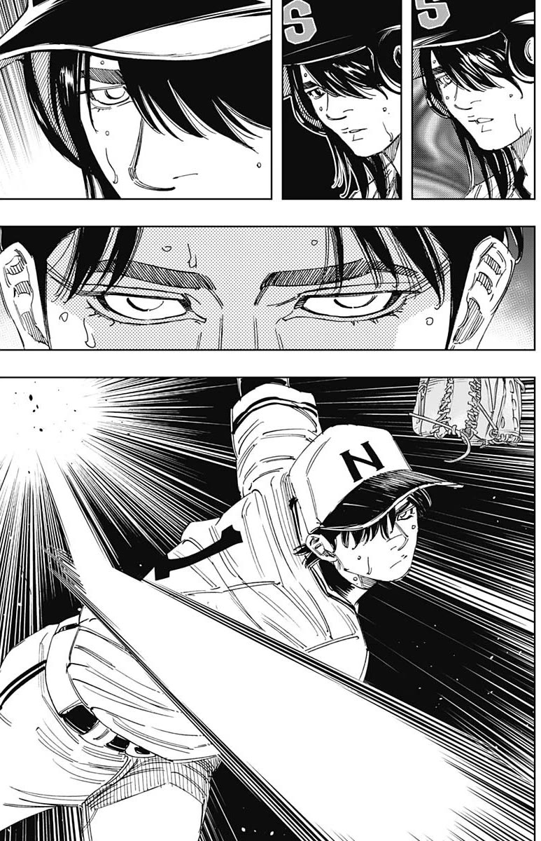 Bungo chapter 381 page 5