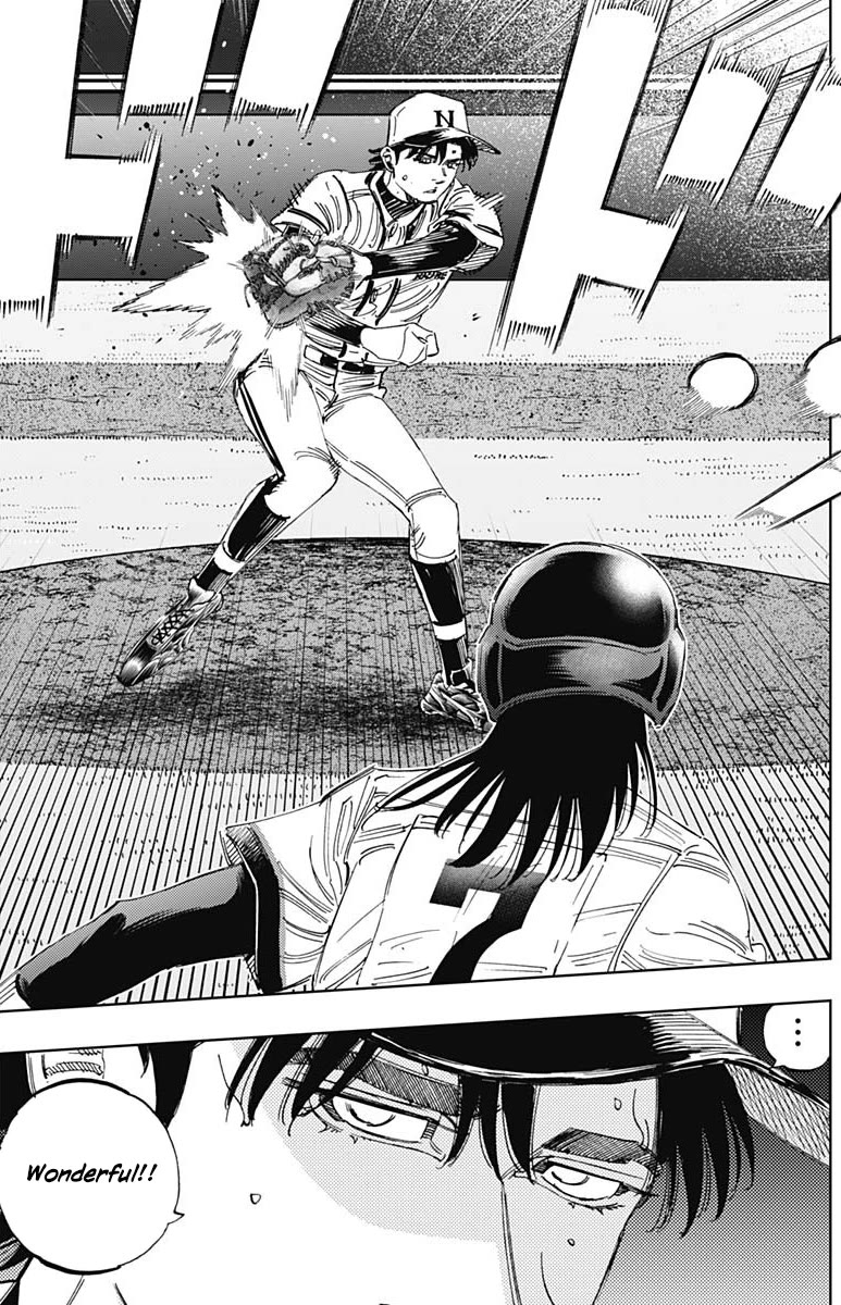 Bungo chapter 381 page 7