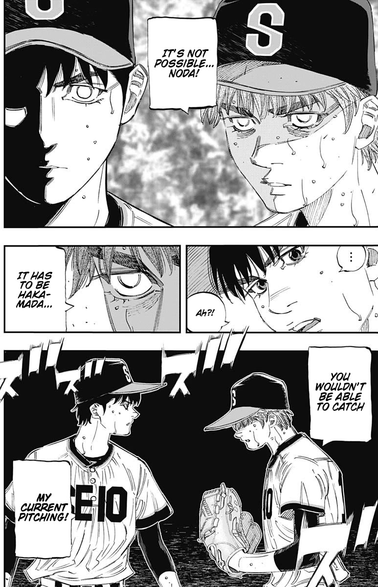 Bungo chapter 389 page 11