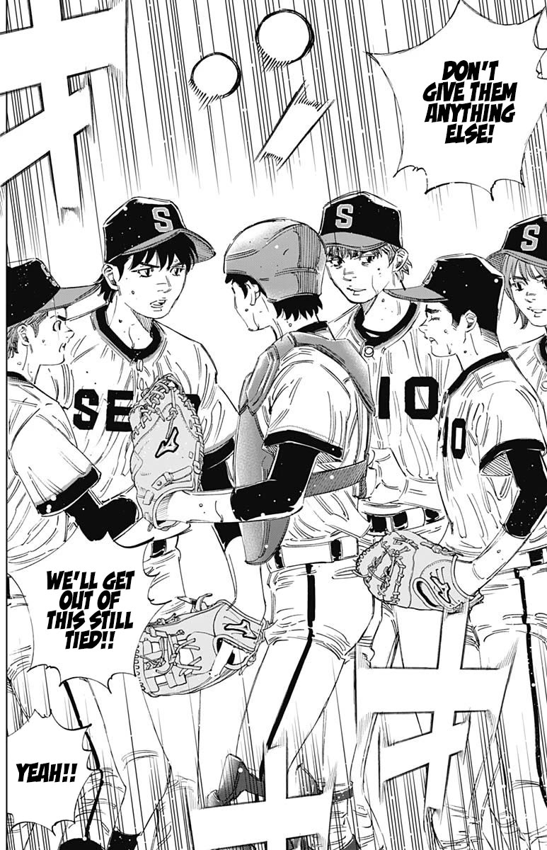 Bungo chapter 389 page 14