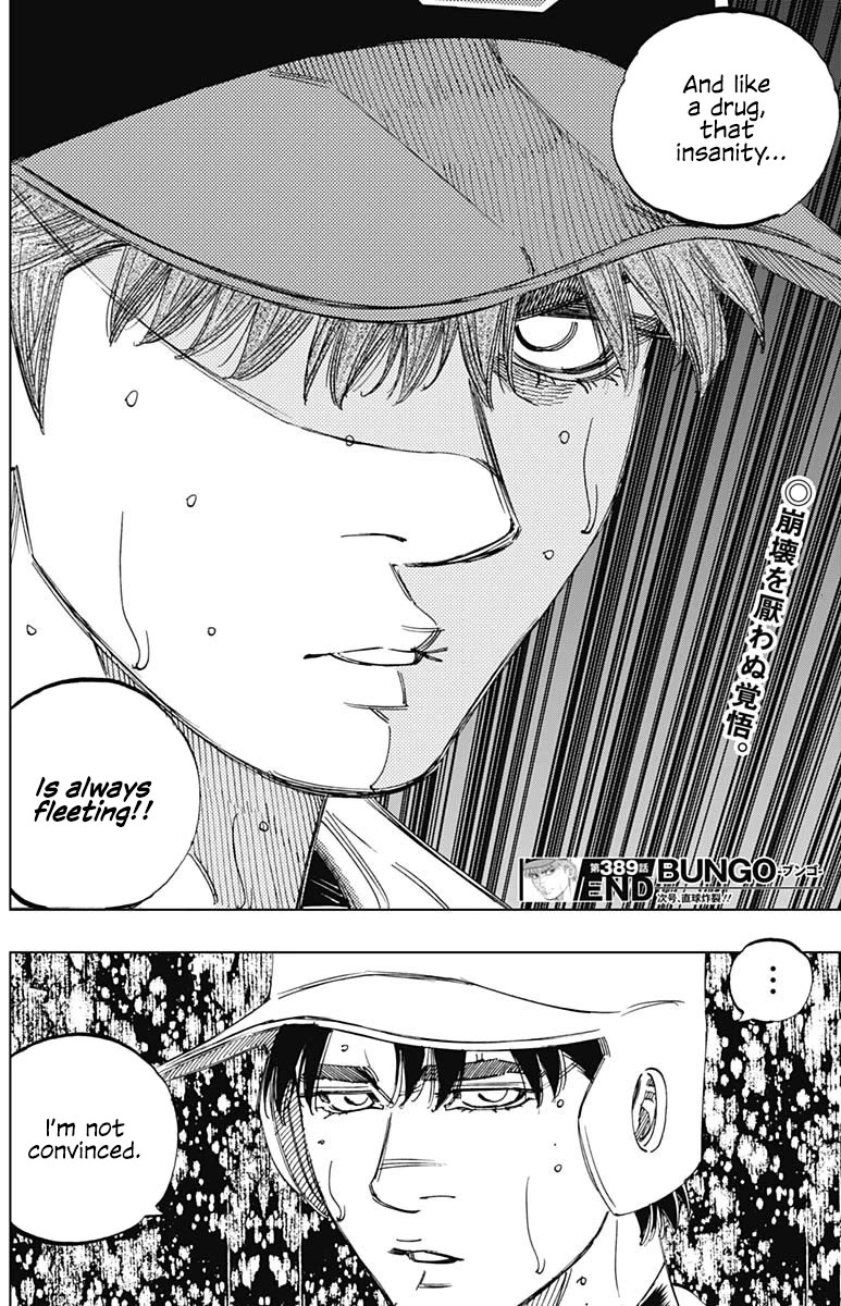 Bungo chapter 389 page 16