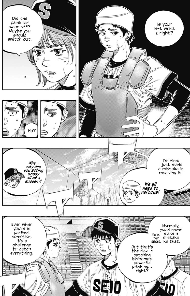 Bungo chapter 389 page 9