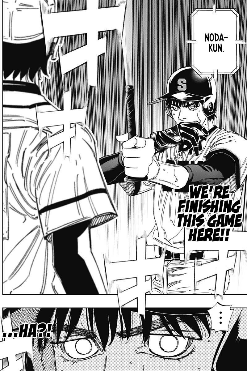 Bungo chapter 392 page 12