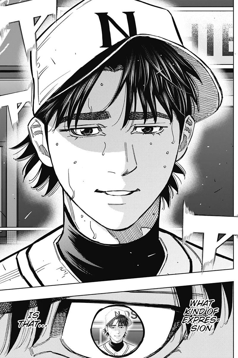 Bungo chapter 392 page 13