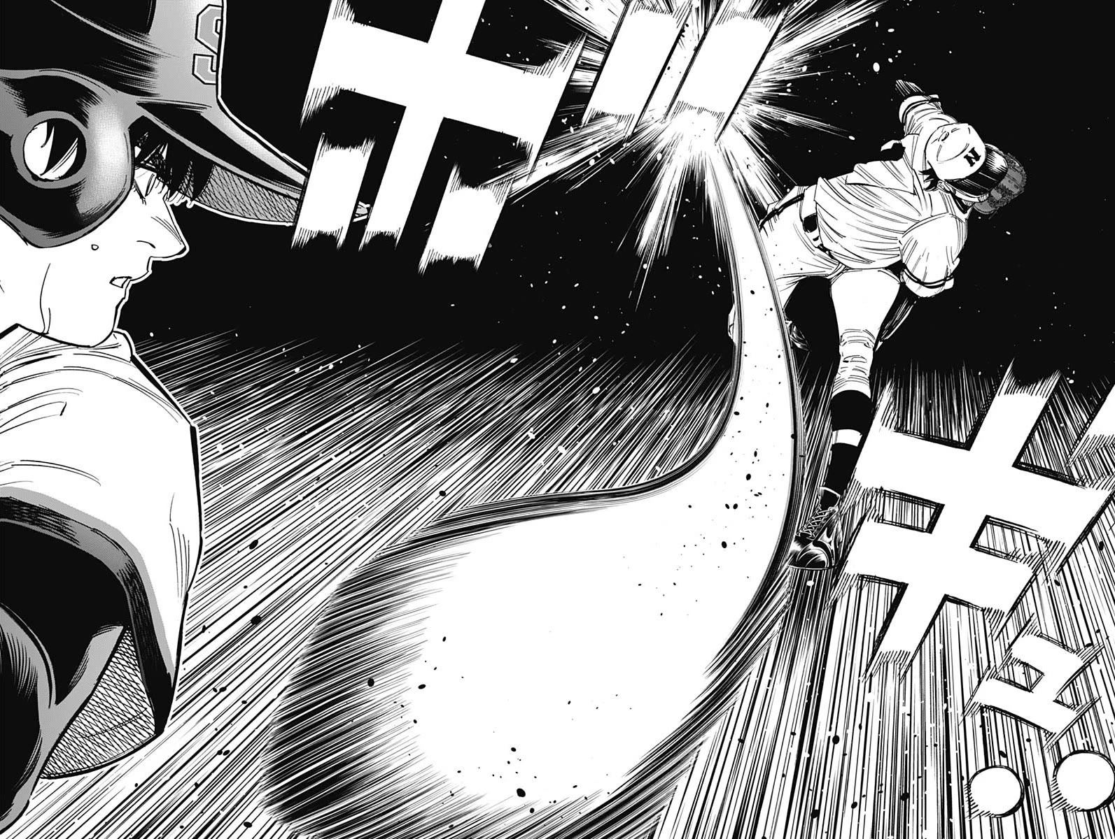 Bungo chapter 392 page 14