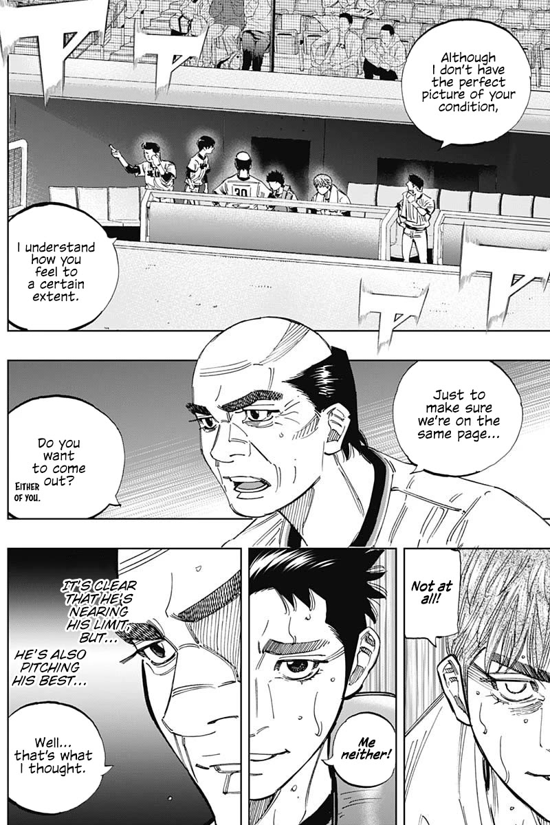 Bungo chapter 392 page 4