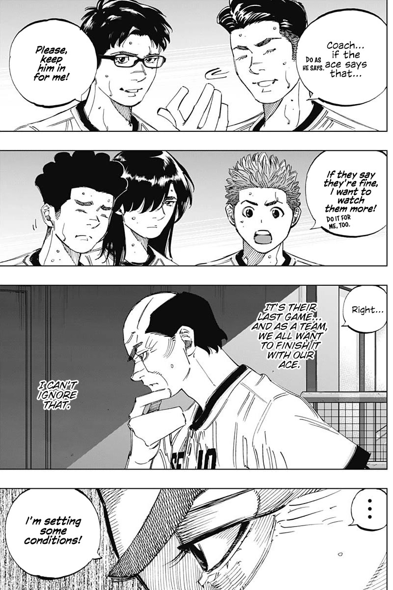 Bungo chapter 392 page 5