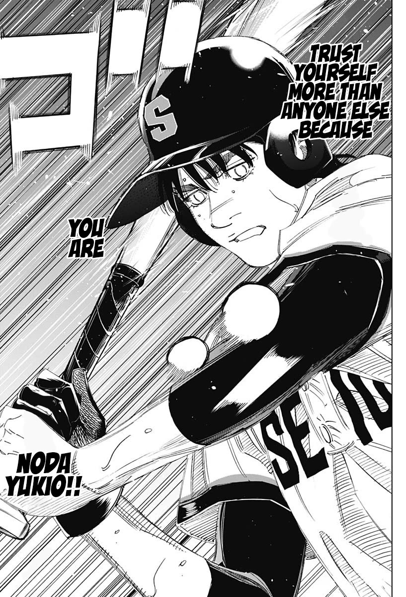 Bungo chapter 394 page 10