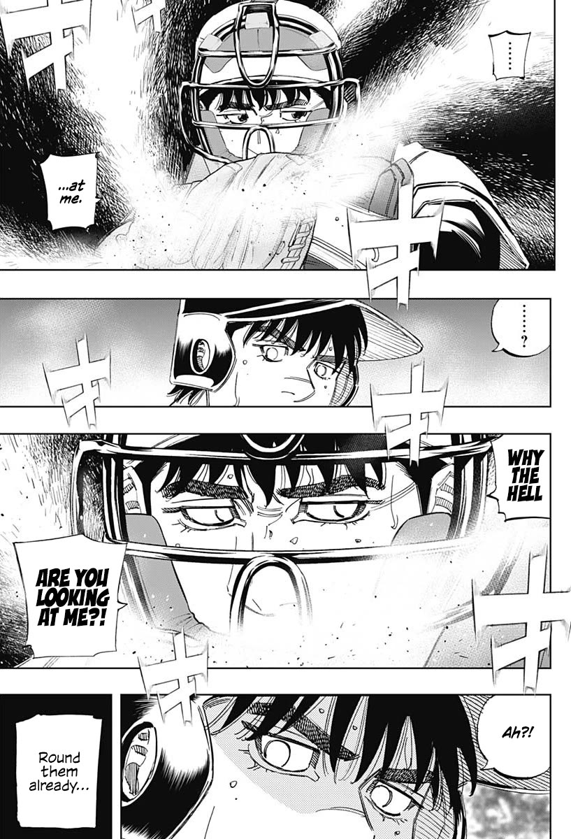 Bungo chapter 394 page 14