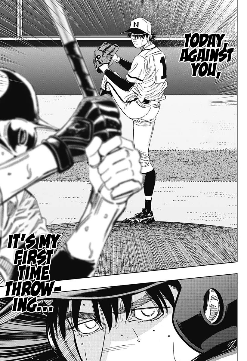 Bungo chapter 394 page 3