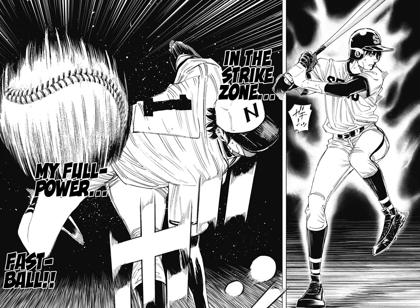 Bungo chapter 394 page 4