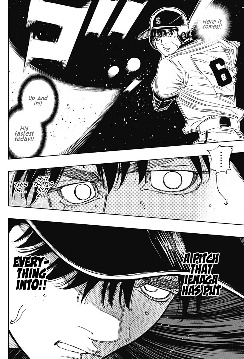 Bungo chapter 394 page 5