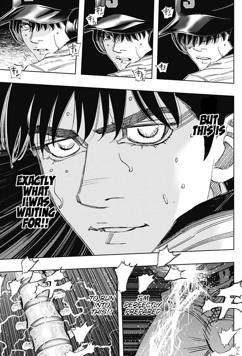 Bungo chapter 394 page 6