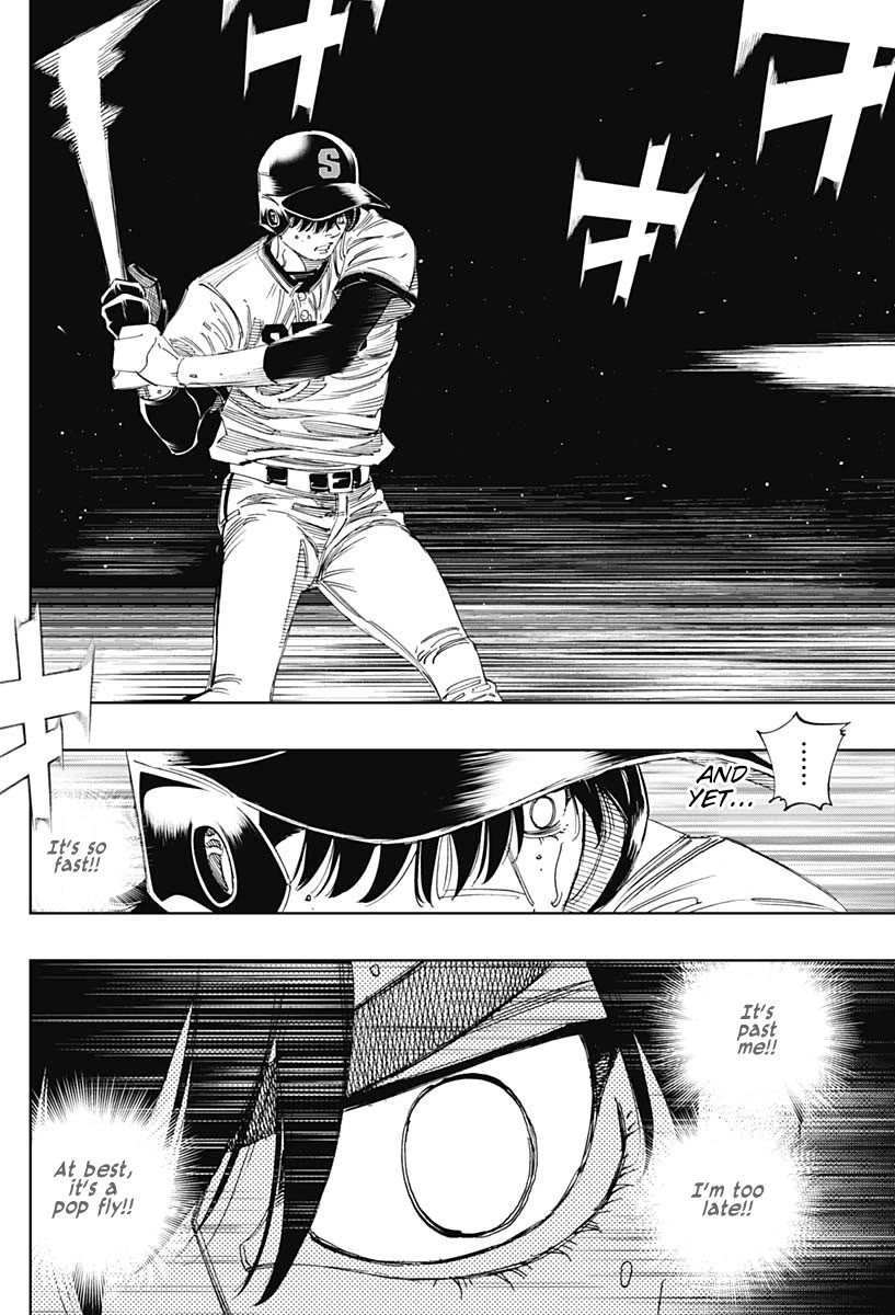 Bungo chapter 394 page 7